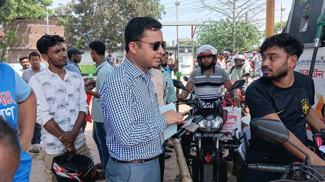 ফিলিং স্টেশনে অ্যাপের মাধ্যমে তেল সরবরাহ