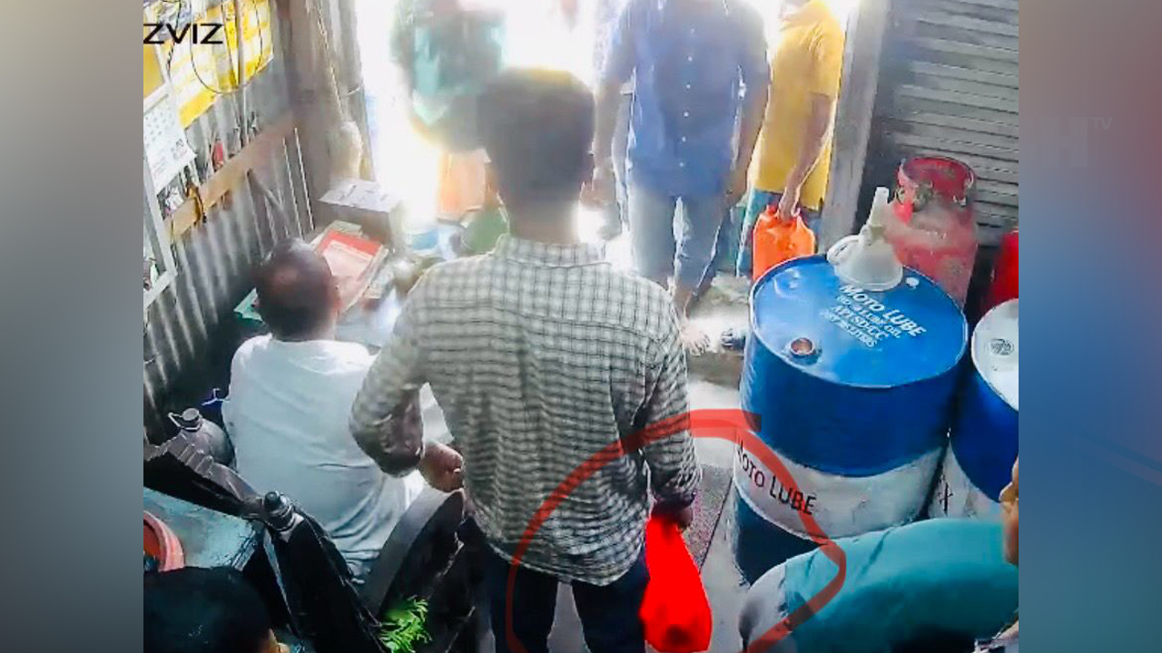 ছবি: সংগৃহীত