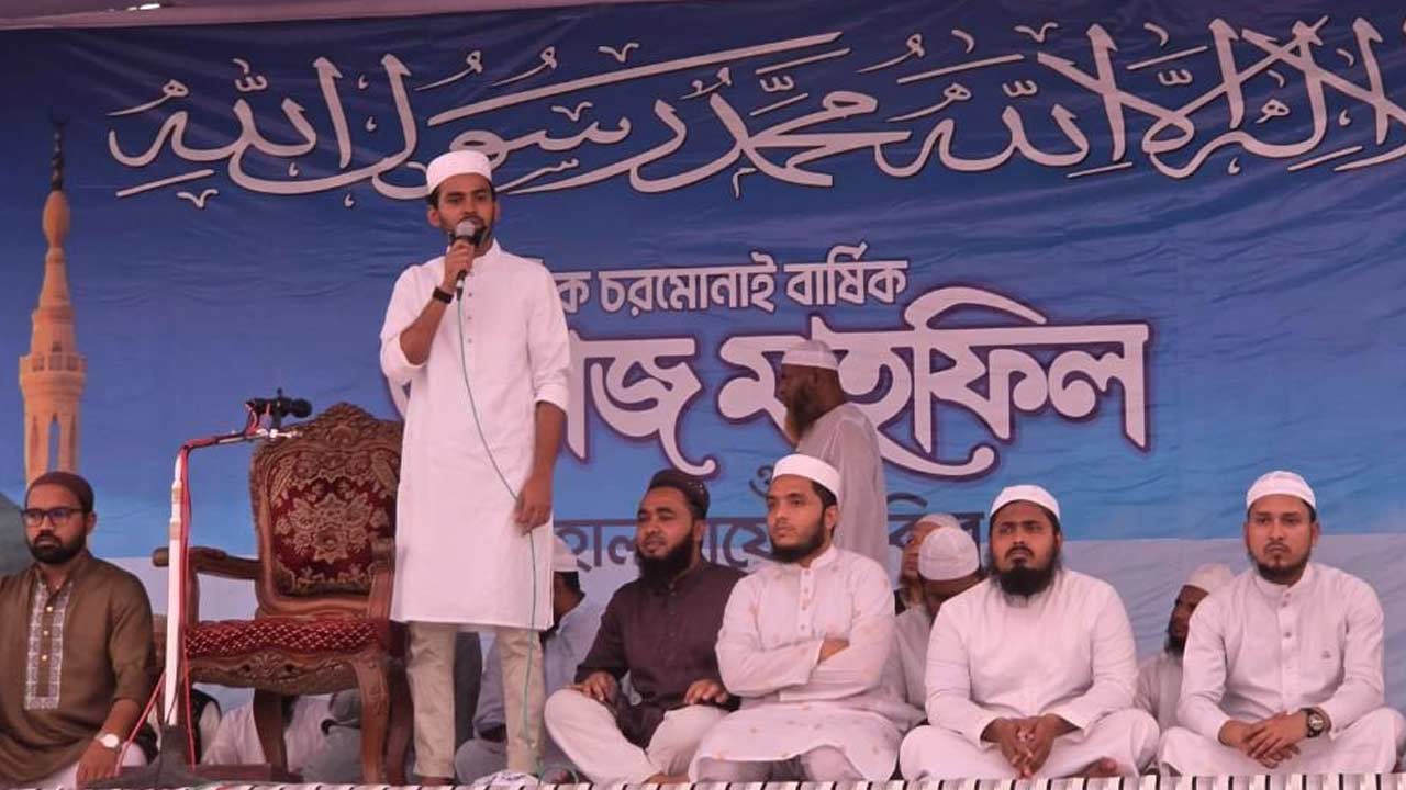 ছবি: দেশ টিভি