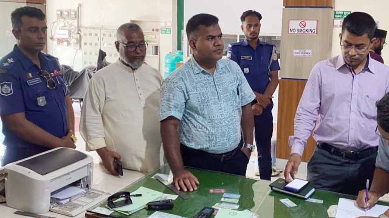 ছবি: দেশ টিভি