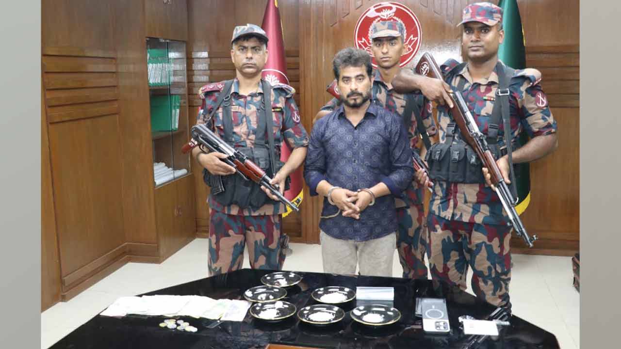 ছবি: দেশ টিভি