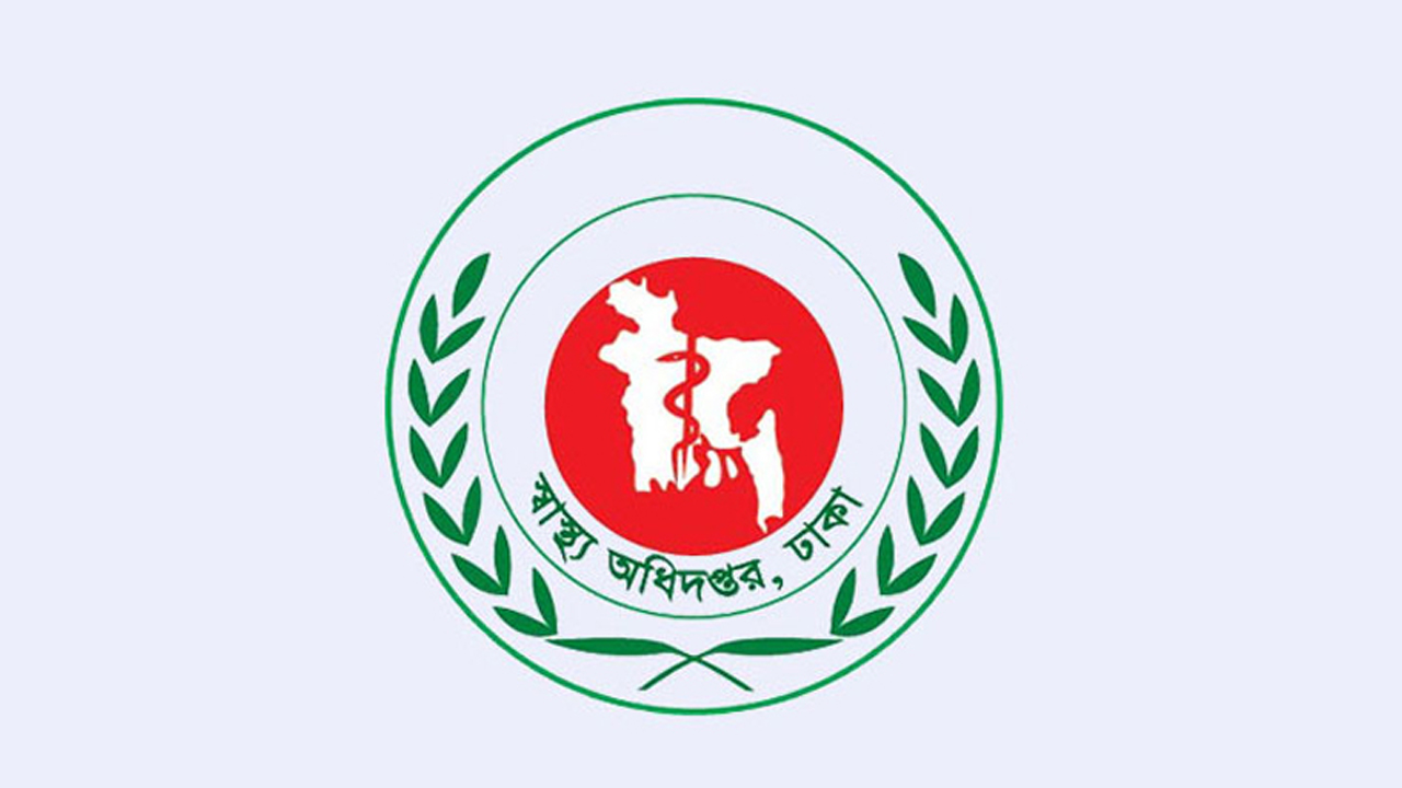 স্বাস্থ্যকর্মীদের ছুটি বাতিল