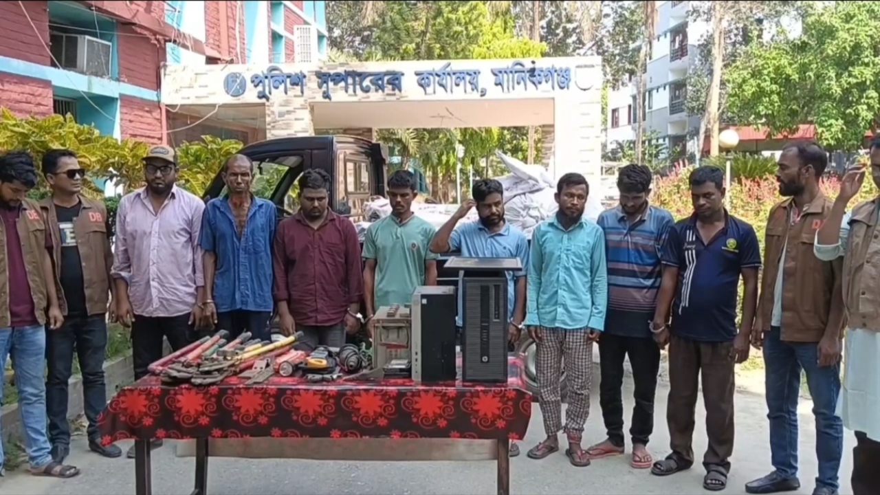 ছবি: দেশ টিভি