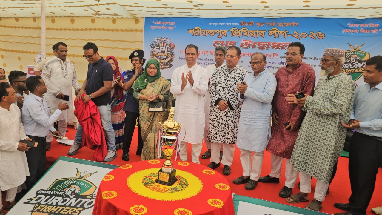 ছবি: দেশ টিভি