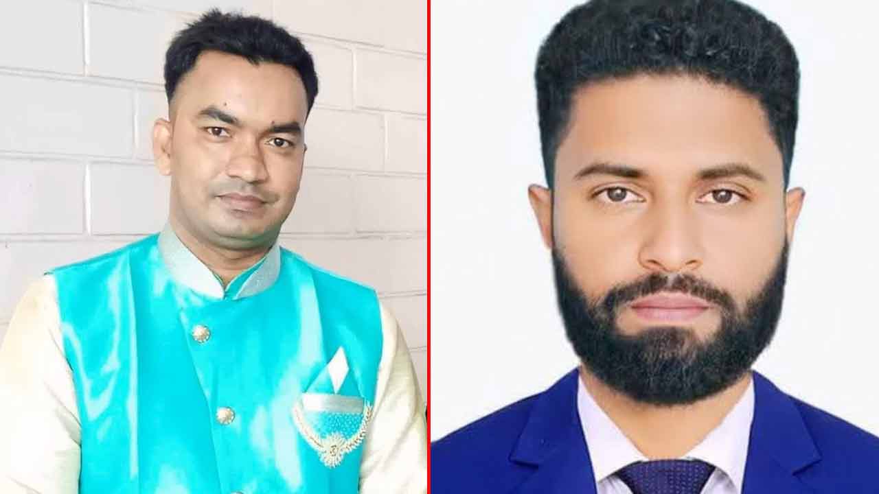 সংগৃহীত ছবি