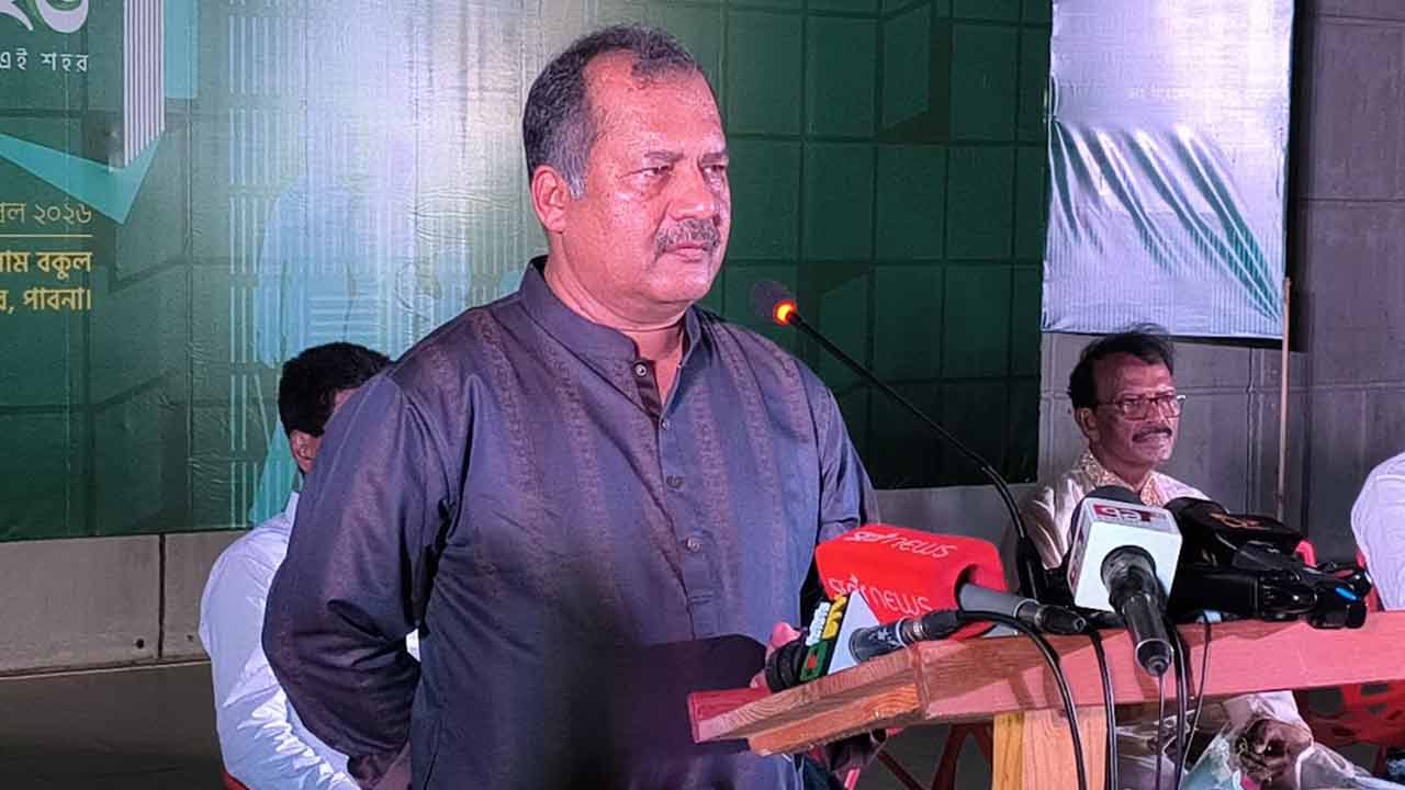 ছবি: দেশ টিভি