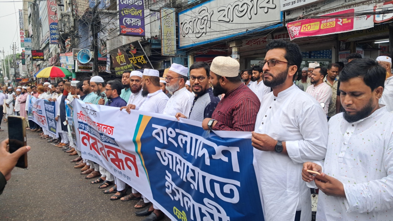 ছবি- দেশ টিভি