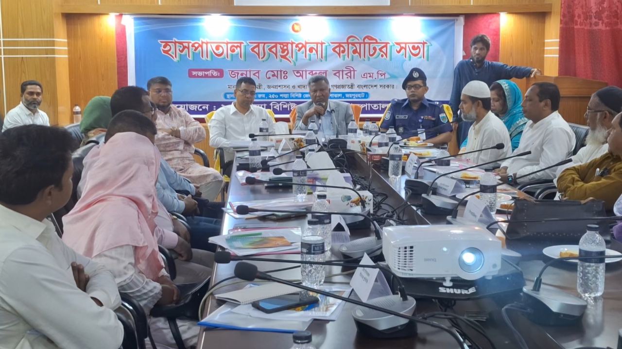 ছবি- দেশ টিভি