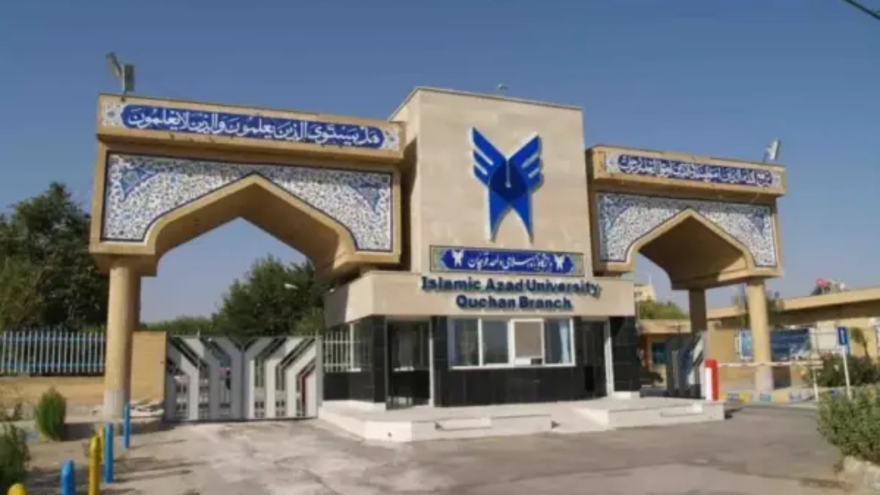 ইরানে সব বিশ্ববিদ্যালয়ের পাঠদান ভার্চুয়াল মাধ্যমে চালু