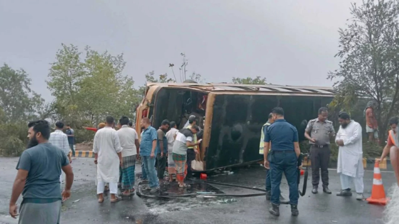 ছবি: সংগৃহীত