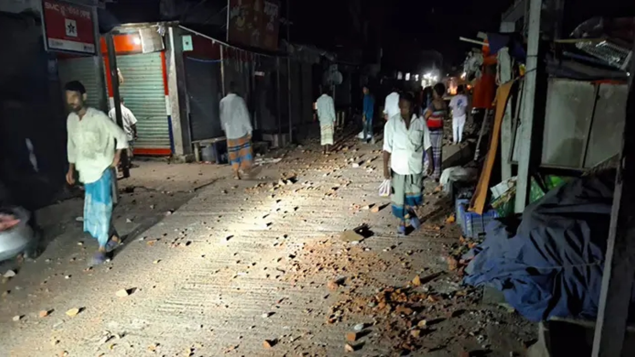 ছবি: সংগৃহীত