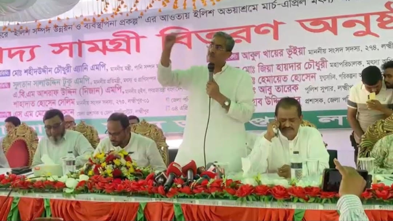 ছবি- দেশ টিভি