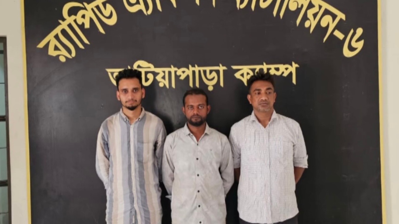 ছবি: দেশ টিভি