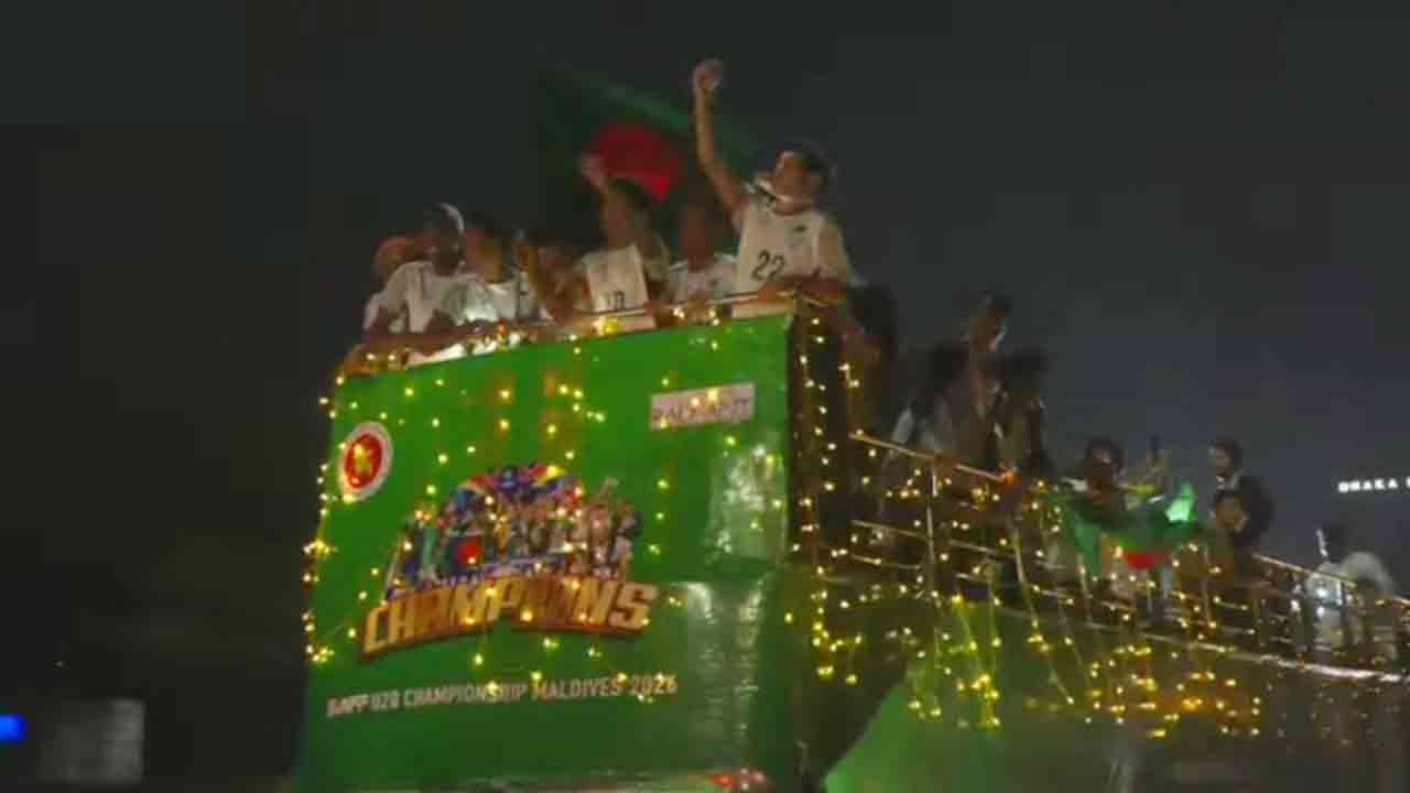 ছবি: সংগৃহীত