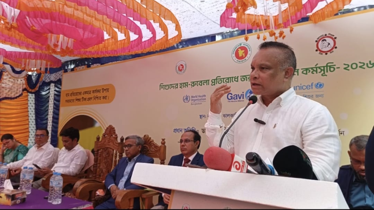 ছবি- দেশ টিভি