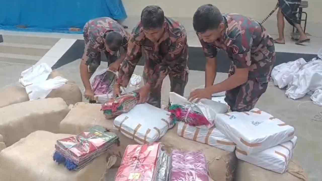 ছবি: দেশ টিভি