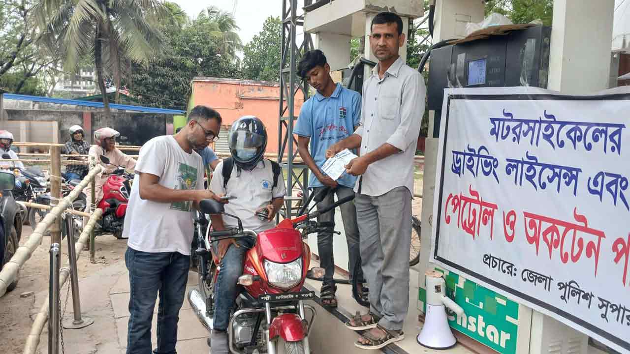 ছবি- দেশ টিভি