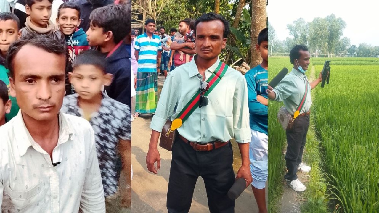 ছবি: সংগৃহীত