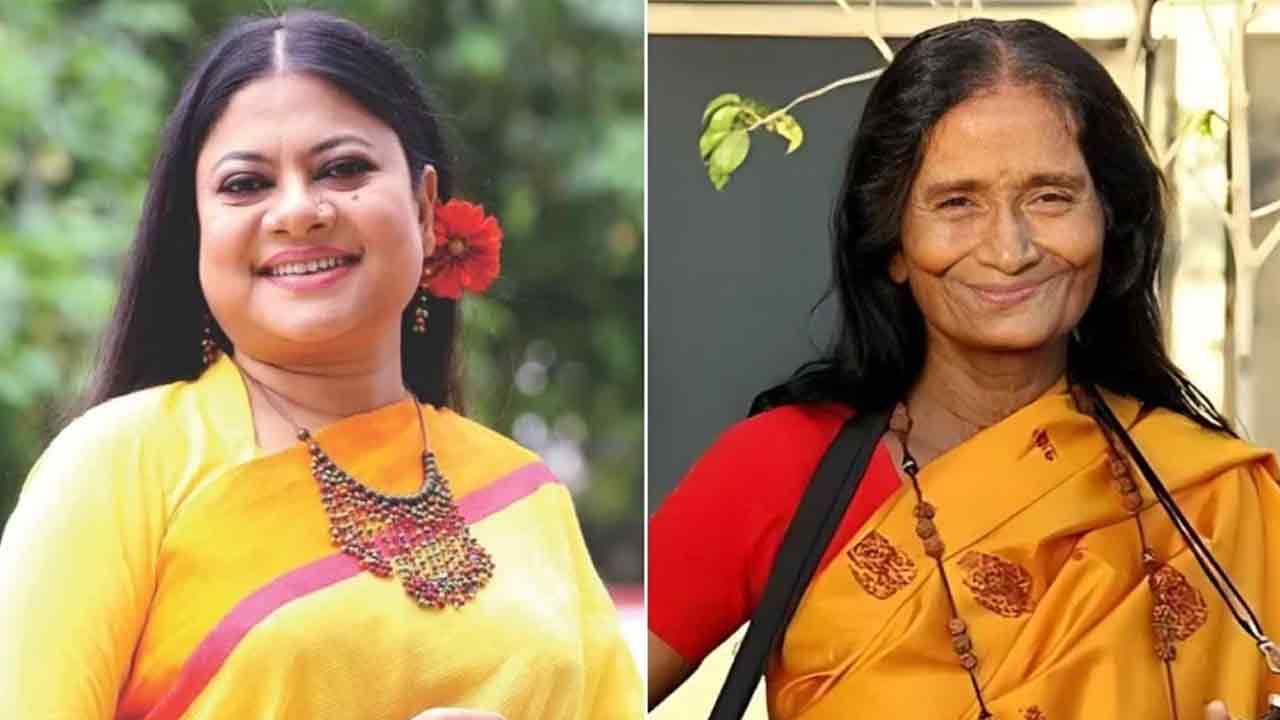 ফাইল ছবি