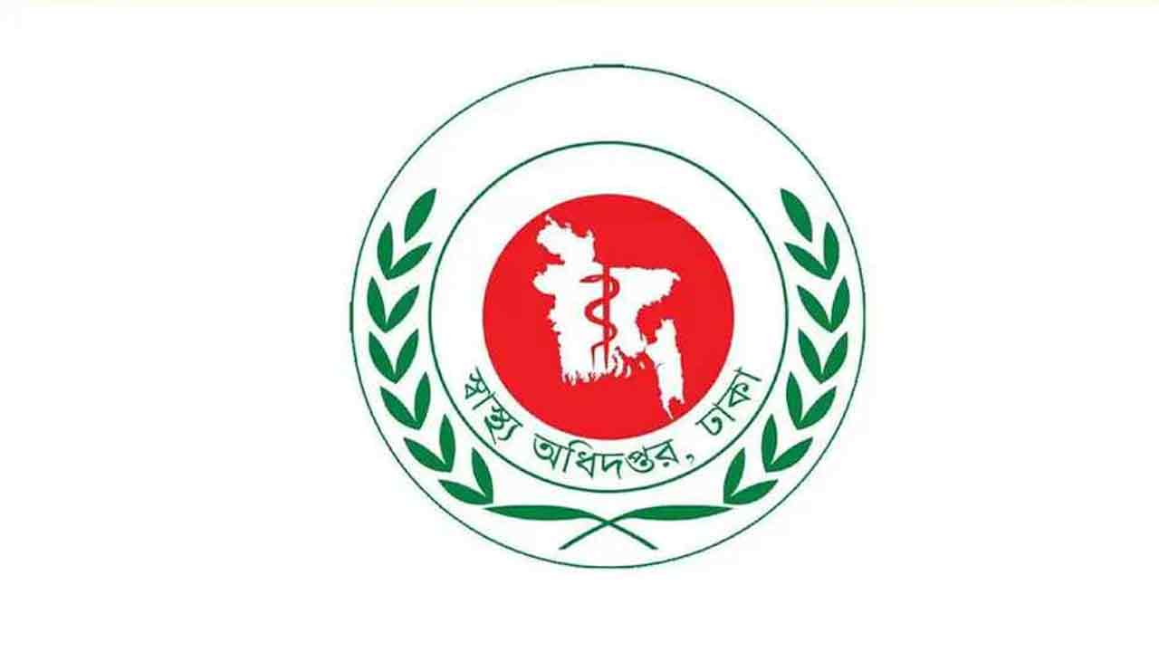 ২২ দিনে হাম সন্দেহে ১১৩ জনের মৃত্যু, আক্রান্ত ৭৬১০: স্বাস্থ্য অধিদপ্তর
