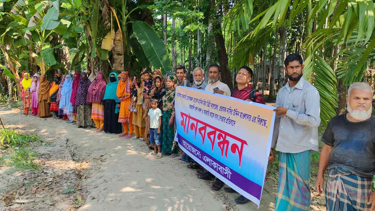 ঝালকাঠিতে ভেরি বাঁধ নির্মাণ ঘিরে মানববন্ধনে হামলার অভিযোগ