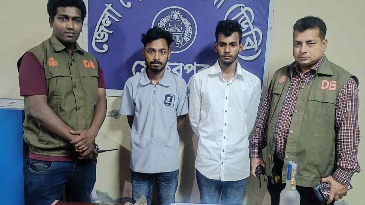 ছবি: দেশ টিভি