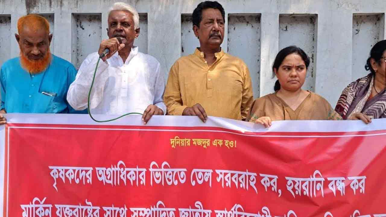 ছবি: দেশ টিভি