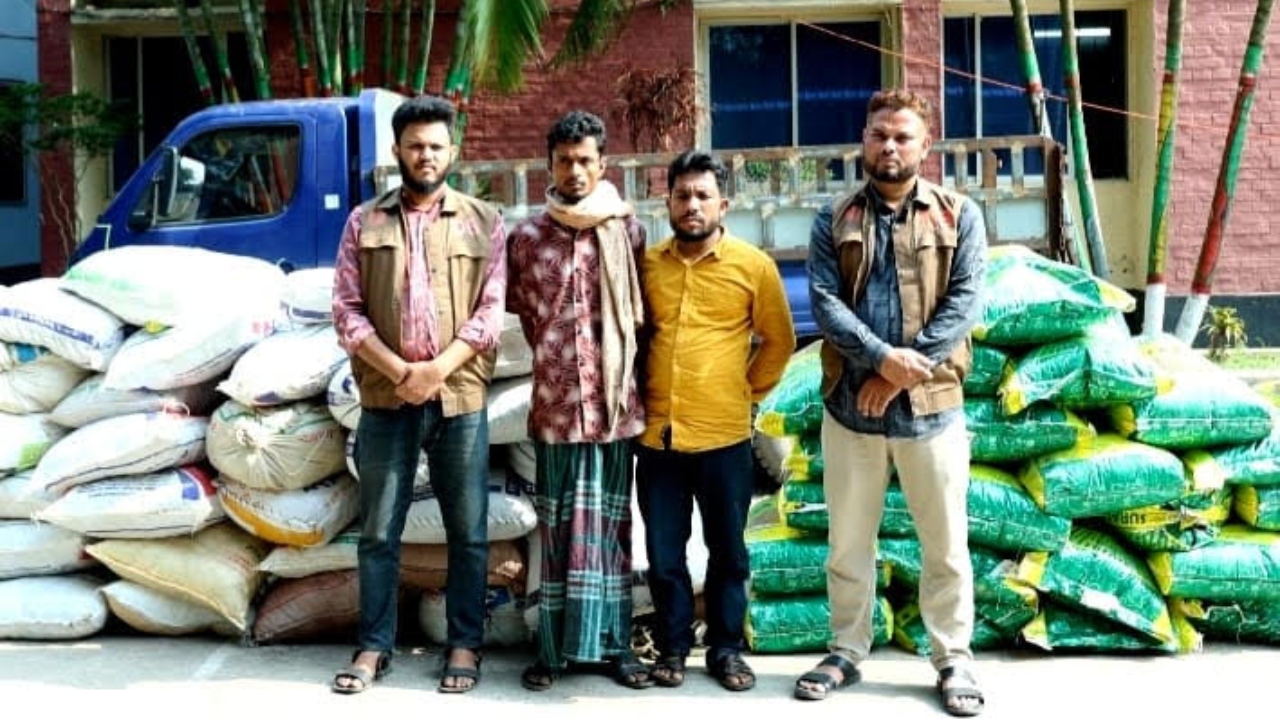 ছবি: দেশ টিভি