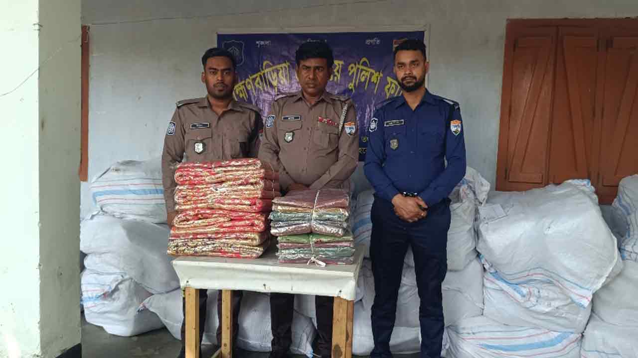 ছবি- দেশ টিভি