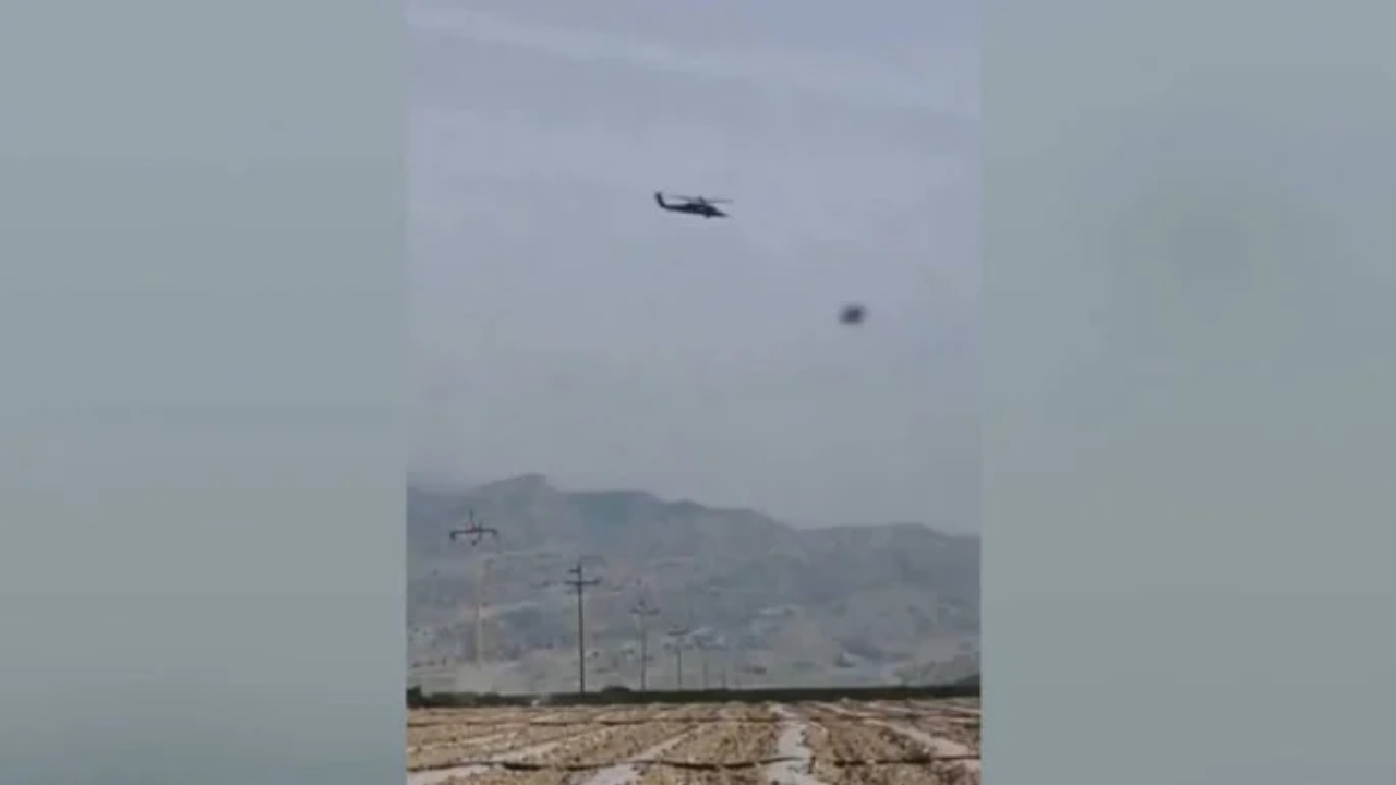 ছবি: সংগৃহীত