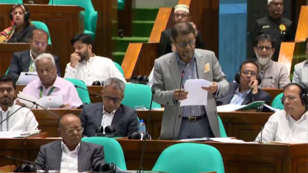 ছবি: সংগৃহীত