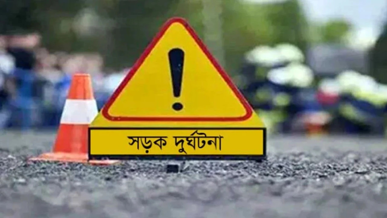 ছবি- দেশ টিভি