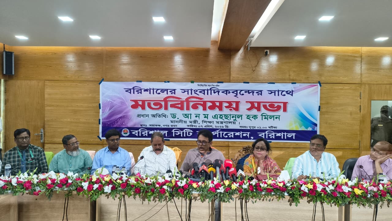 ছবি- দেশ টিভি