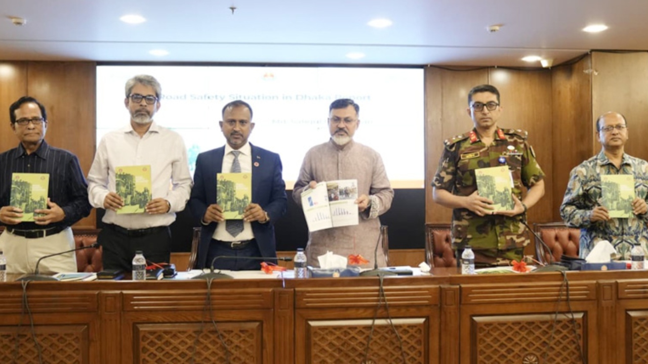 ছবি- সংগৃহীত