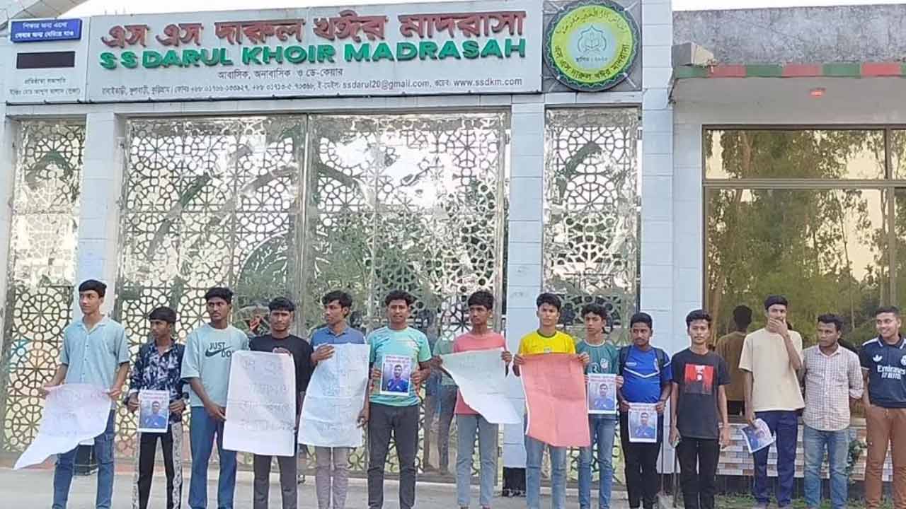 ছবি: দেশ টিভি