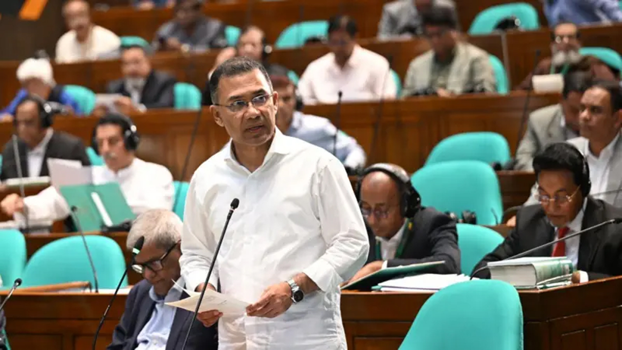 ছবি- সংগৃহীত