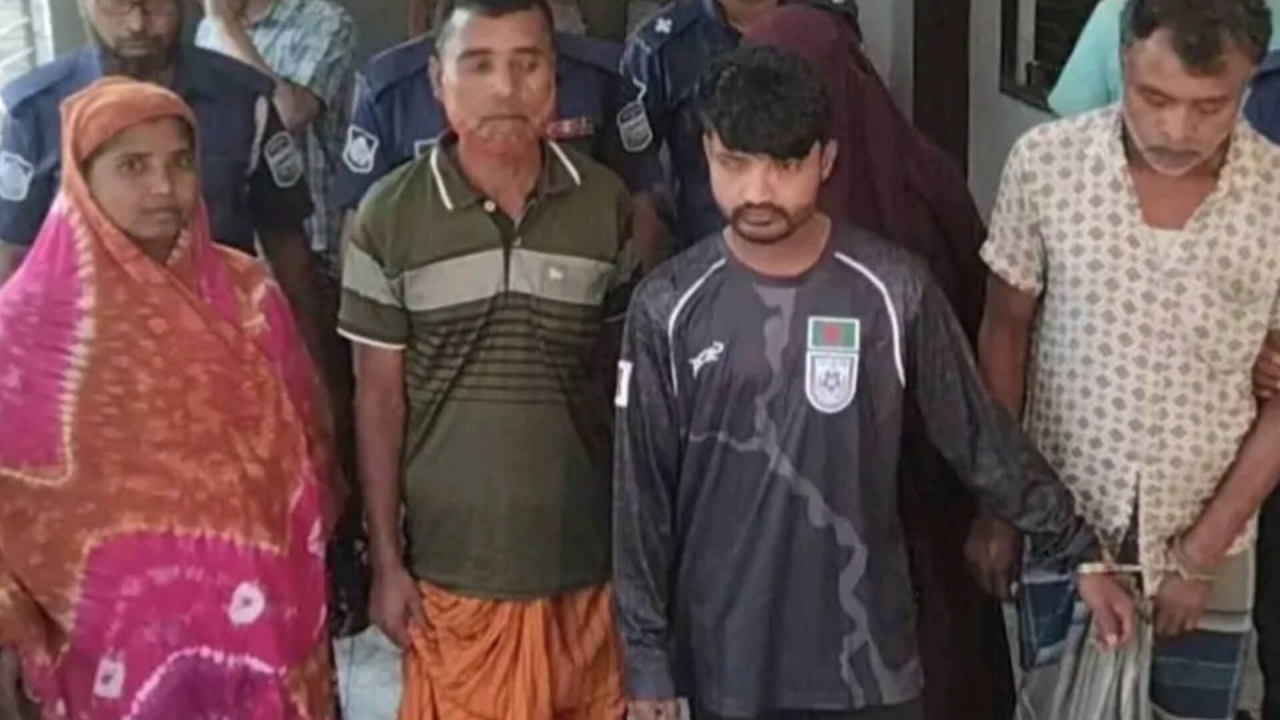 ছবি: সংগৃহীত