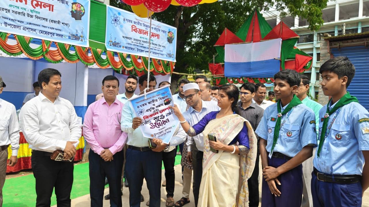 ছবি- দেশ টিভি