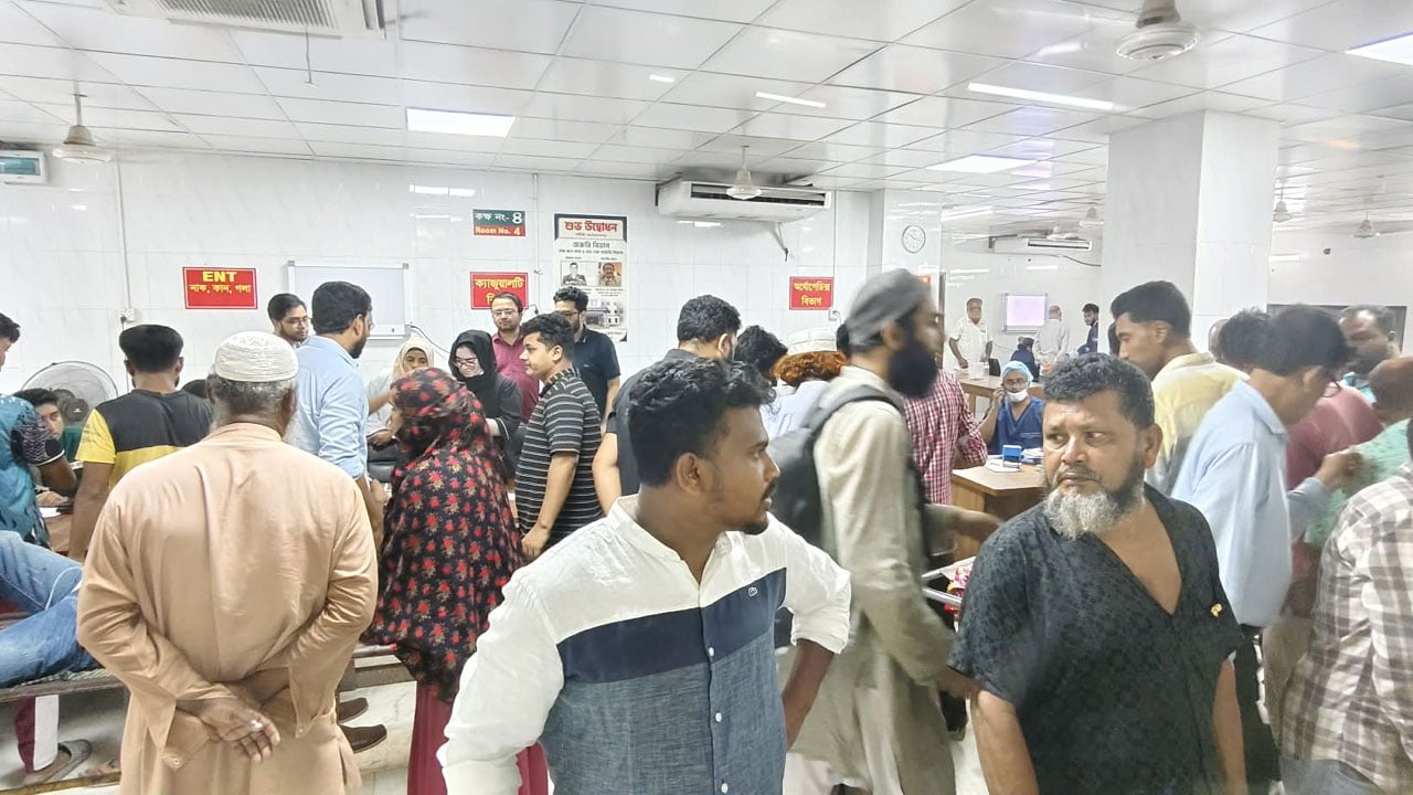 ছবি- সংগৃহীত