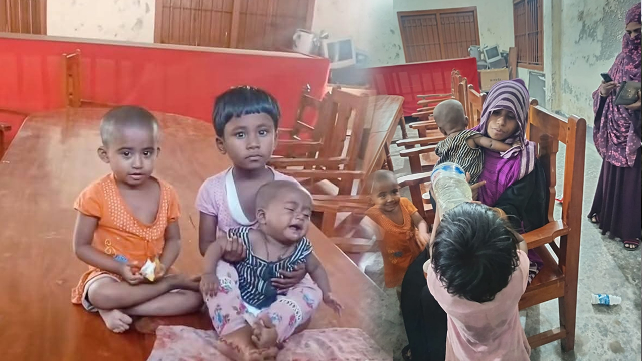 ছবি: দেশ টিভি