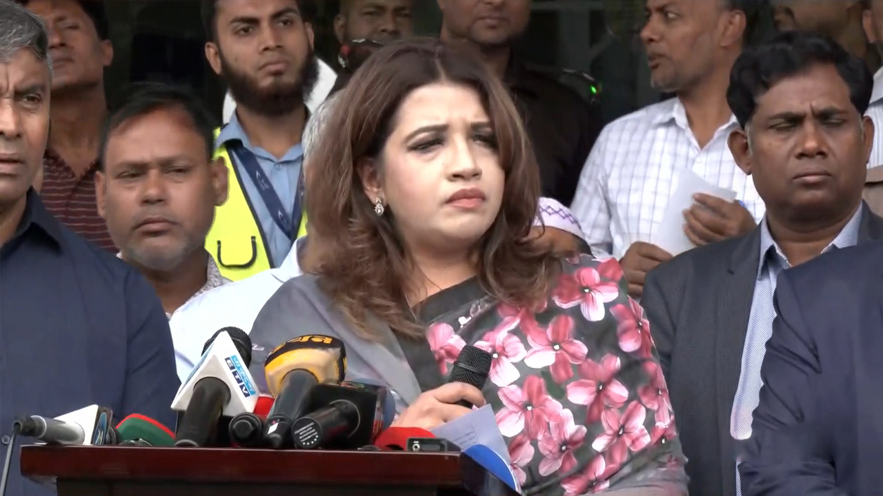 ছবি- সংগৃহীত