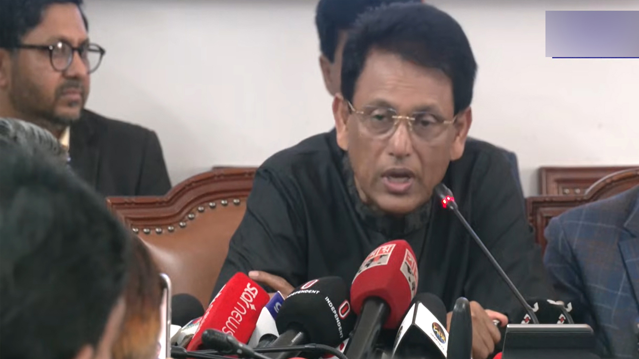 ছবি- সংগৃহীত