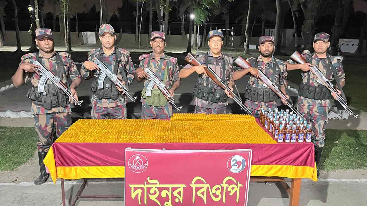 ছবি- দেশ টিভি