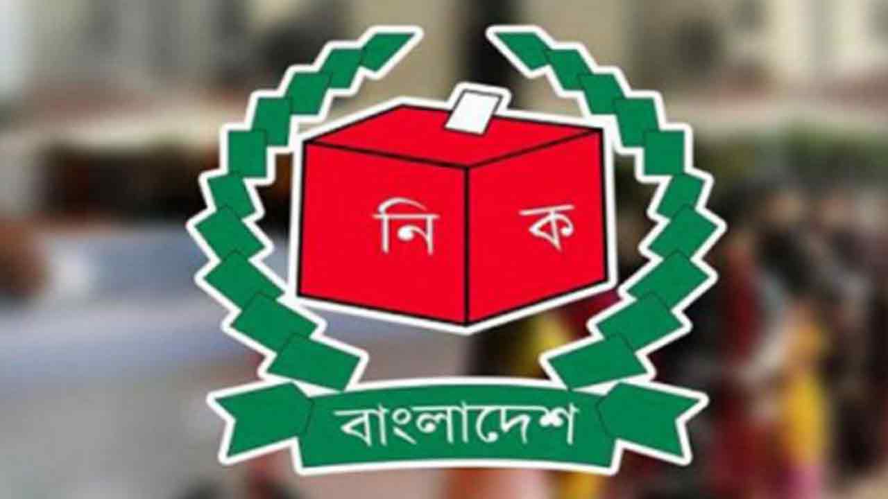 স্থানীয় নির্বাচনে থাকছে না দলীয় প্রতীক