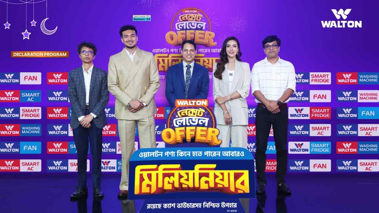 ছবি- দেশ টিভি