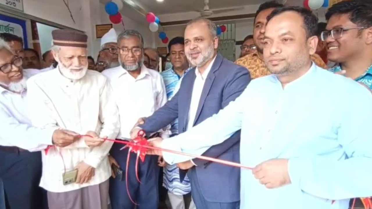 ছবি: দেশ টিভি