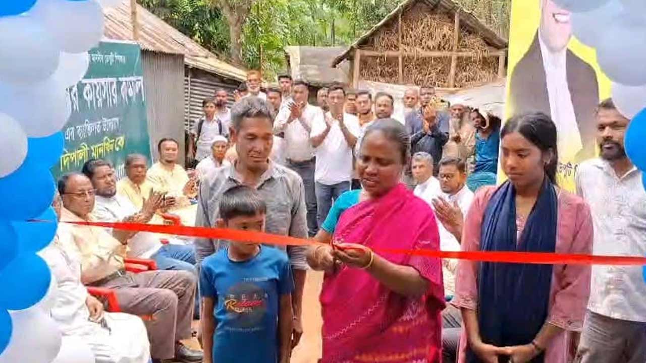 ছবি: দেশ টিভি