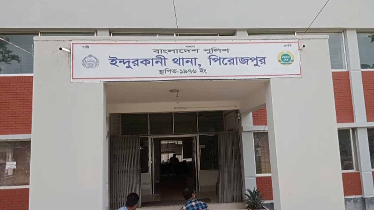 পিরোজপুরে ইটভাটায় শ্রমিকের মৃত্যু