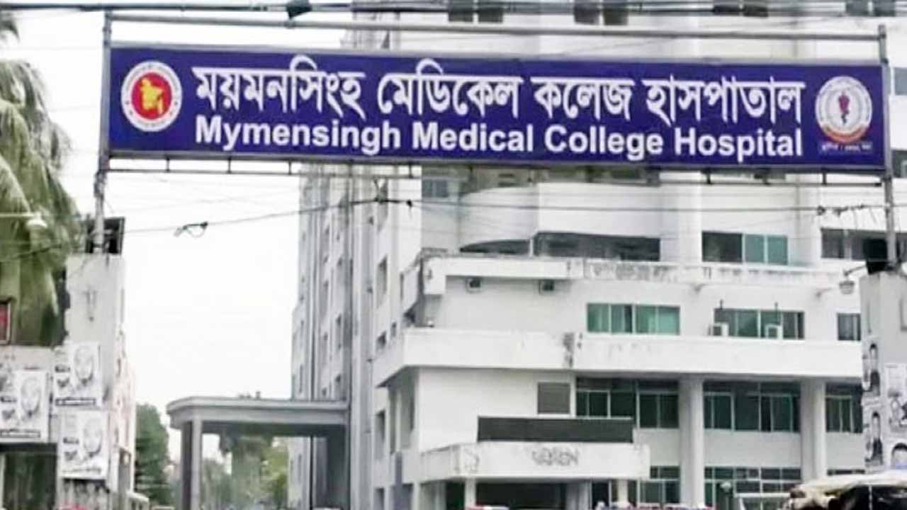 ময়মনসিংহে হামের উপসর্গে এক শিশুর মৃত্যু