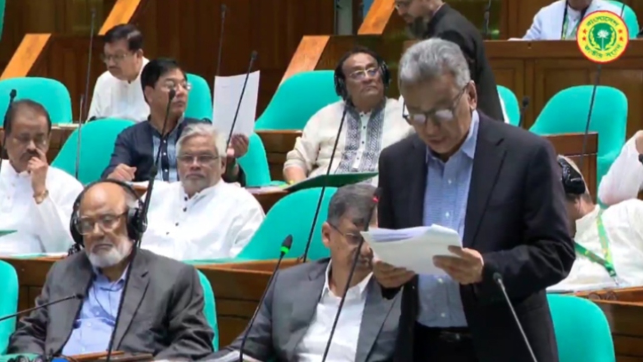 ছবি- সংগৃহীত